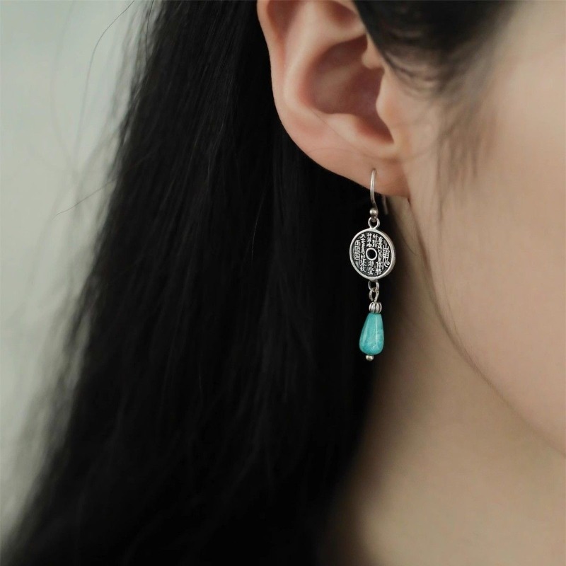 Ethnic Fashion Co In - 925 เงินสเตอร์ลิงต่างหูจีนโบราณตํานานเหรียญ Dangling ชาติพันธุ์ Modern Oriental