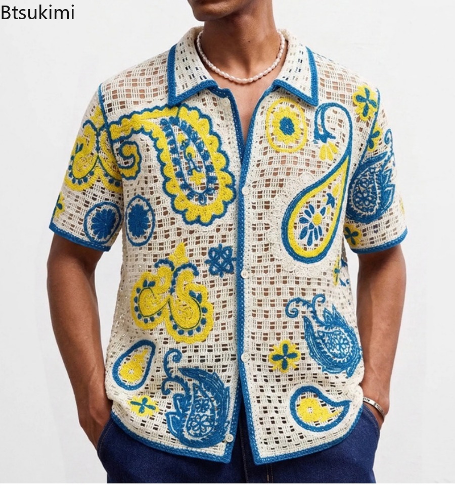 เสื้อคาร์ดิแกนผู้ชายสไตล์เรโทร - Urban Ethnic Fashion บทวิจารณ์และราคา